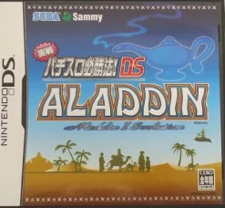 Sale Sega Jissen Pachi-Slot Hisshouhou! DS: Aladdin 2 Evolution