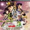 Namco Bandai Games Jojo no Kimyou na Bouken Eyes of Heaven