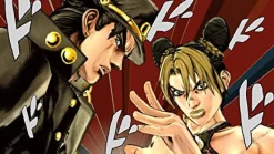 Namco Bandai Games Jojo no Kimyou na Bouken Eyes of Heaven Discount