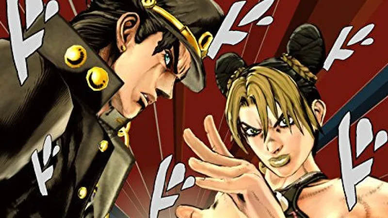 Namco Bandai Games Jojo no Kimyou na Bouken Eyes of Heaven Discount