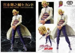 Sale Di molto bene Jojo no Kimyou na Bouken - Diamond Is Not Crash - Miyamoto Terunosuke - Statue Legend #17 - Second Ver.