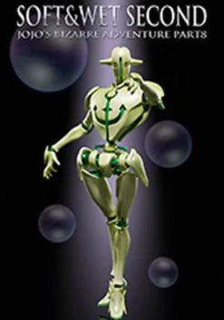 Di molto bene Jojo no Kimyou na Bouken - Jojolion - Soft & Wet - Statue Legend #40 - Second Ver.