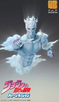 メディコス・エンタテインメント Jojo no Kimyou na Bouken - Stone Ocean - Weather Report (Stand) - Super Action Statue (Medicos Entertainment)