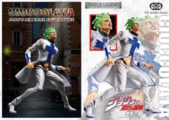 Di molto bene Jojo no Kimyou na Bouken - Vento Aureo - Cioccolata - Statue Legend #50 Hot