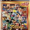 Bandai Namco Games J-Stars Victory Vs [Anison Sound Edition]
