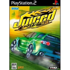 Sega Juiced Sale