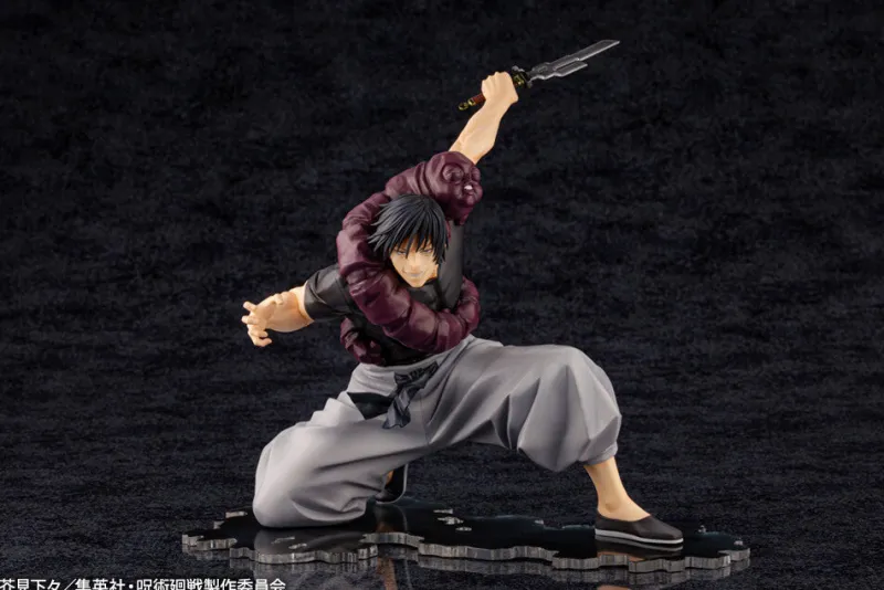 Kotobukiya Jujutsu Kaisen - Fushiguro Touji - Jurei (Bukiko) - ARTFX J - 1/8 Clearance