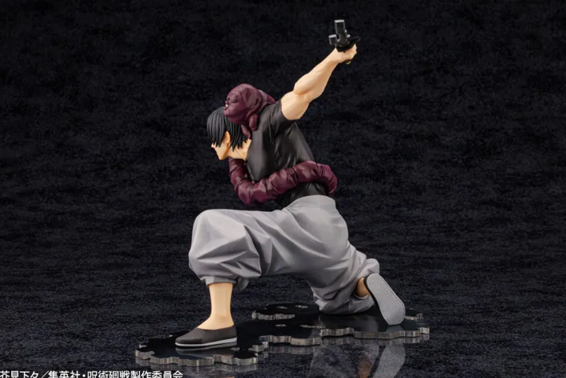 Kotobukiya Jujutsu Kaisen - Fushiguro Touji - Jurei (Bukiko) - ARTFX J - 1/8 Clearance