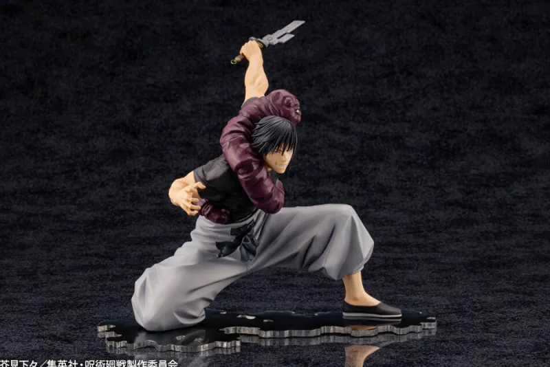 Kotobukiya Jujutsu Kaisen - Fushiguro Touji - Jurei (Bukiko) - ARTFX J - 1/8 Clearance