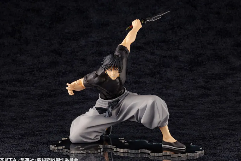 Kotobukiya Jujutsu Kaisen - Fushiguro Touji - Jurei (Bukiko) - ARTFX J - 1/8 Clearance