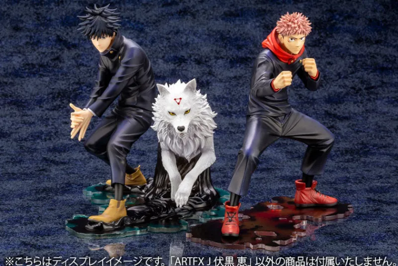 Sale Kotobukiya Jujutsu Kaisen - Fushiguro Megumi - ARTFX J - 1/8