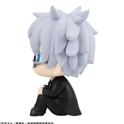 Outlet MegaHouse Jujutsu Kaisen - Gojou Satoru - Look Up - Suit ver.