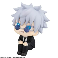 Outlet MegaHouse Jujutsu Kaisen - Gojou Satoru - Look Up - Suit ver.