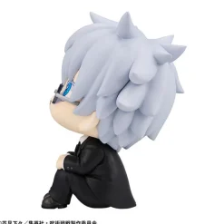 Outlet MegaHouse Jujutsu Kaisen - Gojou Satoru - Look Up - Suit ver.