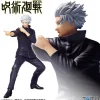 Online Taito Jujutsu Kaisen - Gojou Satoru - Vol.2