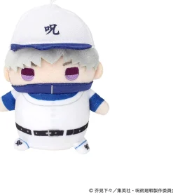 Movic Jujutsu Kaisen - Inumaki Toge - Mame Meito - Kyoto Shimaikou Kouryuukai ver. Discount