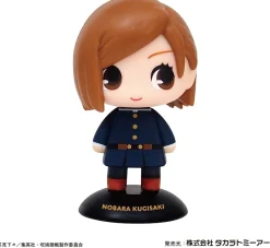 Discount Takara Tomy A.R.T.S Jujutsu Kaisen - Kugisaki Nobara - Yura Yura Head