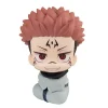 Sale MegaHouse Jujutsu Kaisen - Sukuna - Look Up