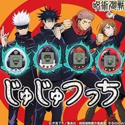 Discount Bandai Jujutsu Kaisen - Tamagotchi - Satoru Gojoutchi Ver.