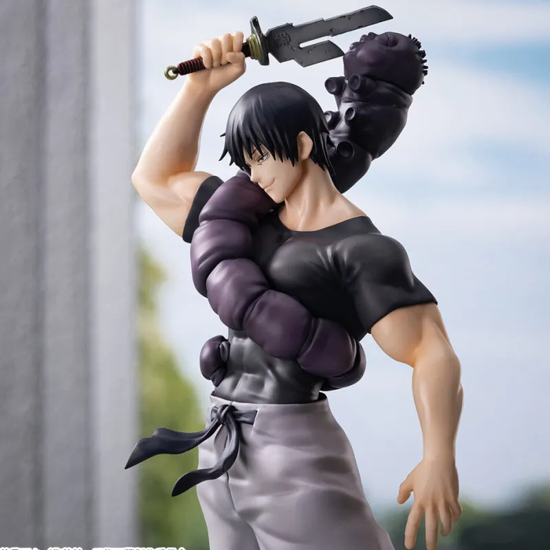 SEGA Jujutsu Kaisen Dai 2 Ki - Fushiguro Touji - Jurei (Bukiko) - Luminasta - Rinsen