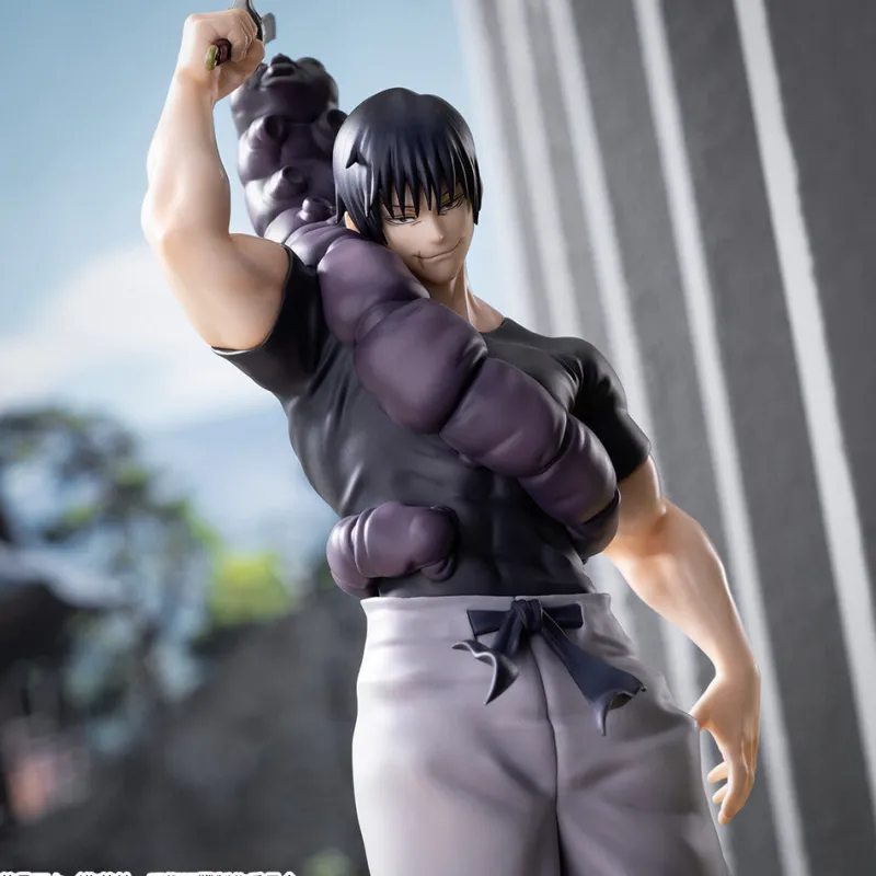 SEGA Jujutsu Kaisen Dai 2 Ki - Fushiguro Touji - Jurei (Bukiko) - Luminasta - Rinsen