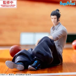 SEGA Jujutsu Kaisen Dai 2 Ki - Getou Suguru - Yumemirize