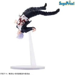 Hot SEGA Jujutsu Kaisen Dai 2 Ki - Gojou Satoru - Figurizm Alpha - Kakusei