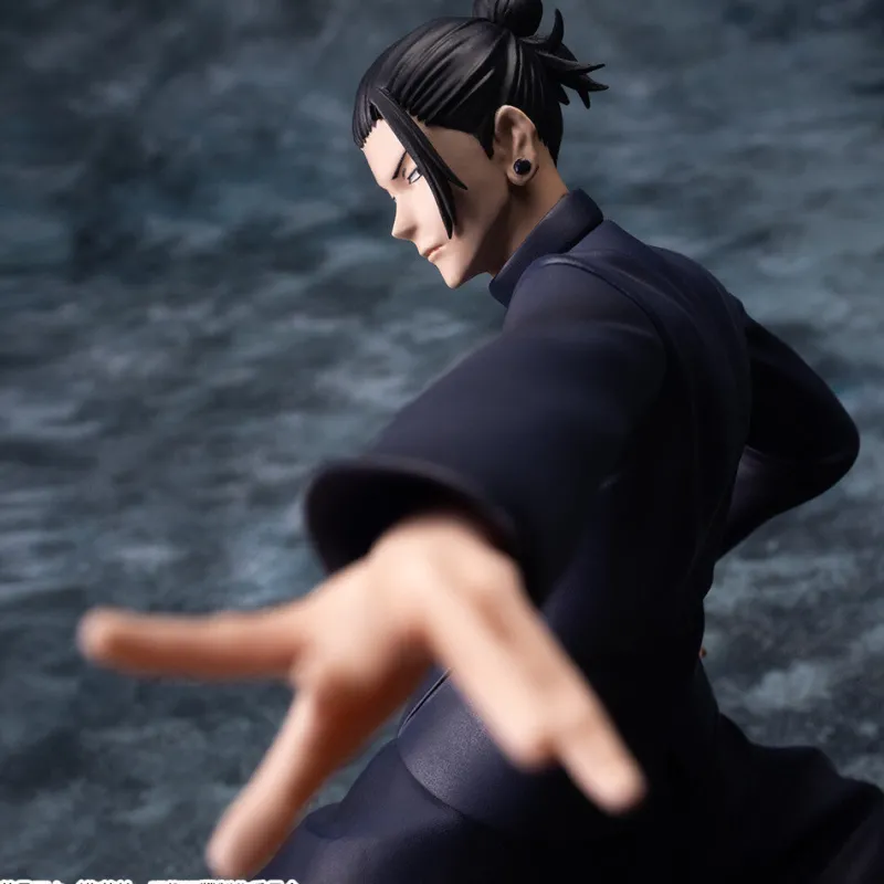 SEGA Jujutsu Kaisen Dai 2 Ki - Getou Suguru - Luminasta - Saikyou no Futari Online