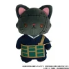 Outlet Movic Jujutsu Kaisen Dai 2 Ki - Getou Suguru - withCAT - withCAT Eye Mask Plush Keychain
