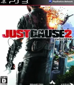 Eidos Interactive Just Cause 2 Sale