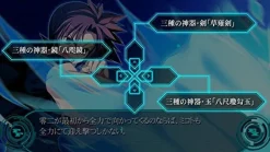 5pb Kadenz Fermata Akkord: Fortissimo [Limited Edition]