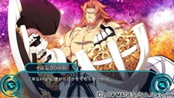 5pb Kadenz Fermata Akkord: Fortissimo [Limited Edition]