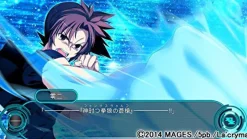 5pb Kadenz Fermata Akkord: Fortissimo [Limited Edition]