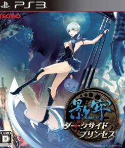 Sale Koei Tecmo Games Kagero: Dark Side Princess