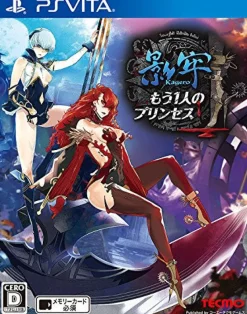 Koei Tecmo GamesRated By Our Customers Kagero: Mou Hitori no Princess