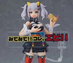 Max Factory As Manufacturer Kaguyaluna - Kaguya Luna - Figma #431 (Max Factory) Clearance