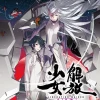 5pb Kaihou Shoujo SIN [Limited Edition] Sale