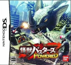 Bandai Kaijuu Busters Powered Discount