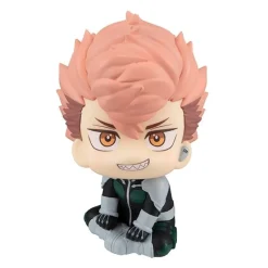 Sale MegaHouse Kaijuu No. 8 - Furuhashi Iharu - Look Up - 2026 Re-release