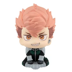 Sale MegaHouse Kaijuu No. 8 - Furuhashi Iharu - Look Up - 2026 Re-release