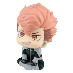 Sale MegaHouse Kaijuu No. 8 - Furuhashi Iharu - Look Up - 2026 Re-release