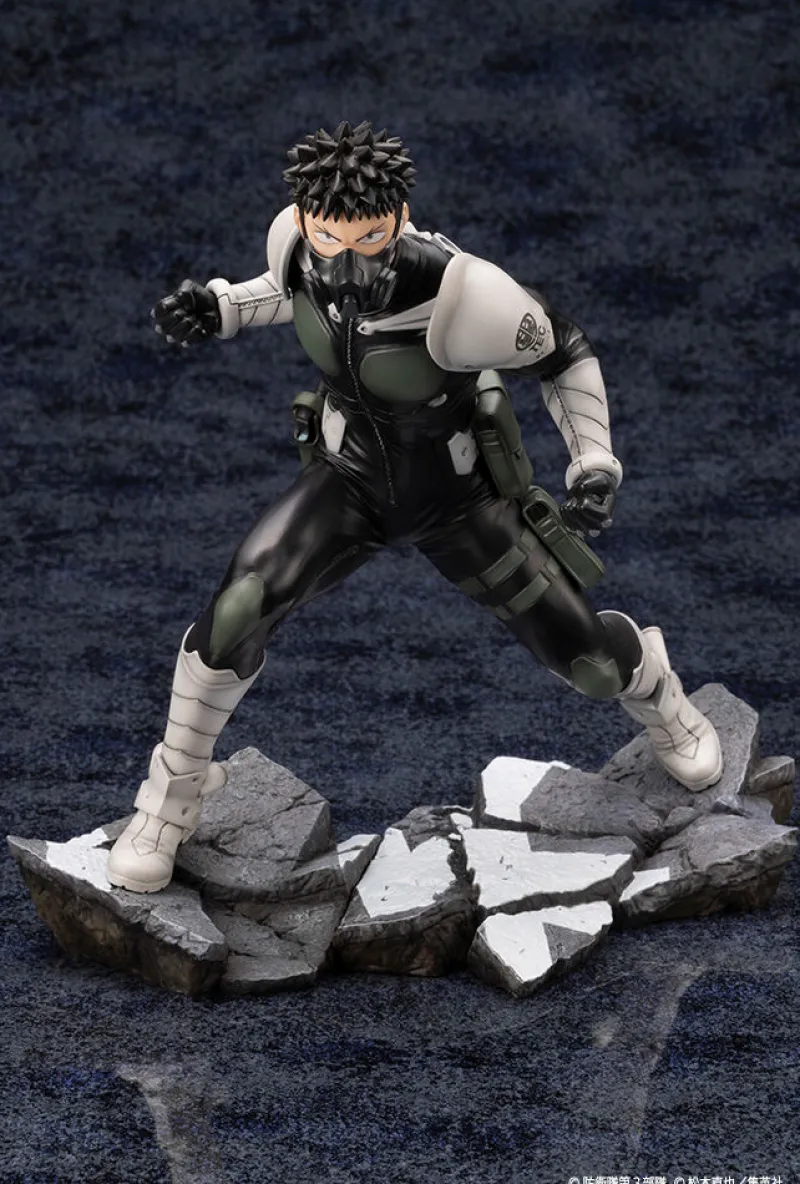 Kotobukiya Kaijuu No. 8 - Hibino Kafka - ARTFX J - 1/8 Clearance