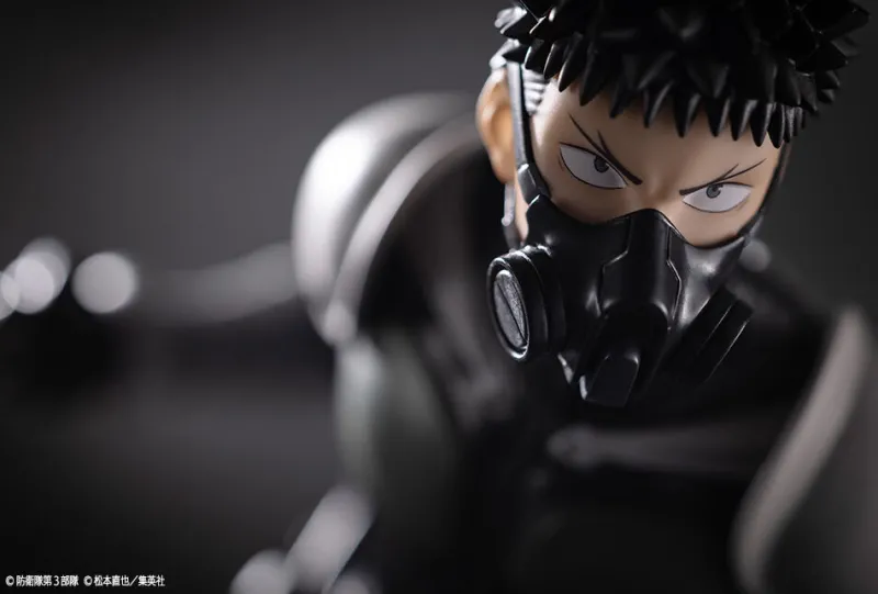 Kotobukiya Kaijuu No. 8 - Hibino Kafka - ARTFX J - 1/8 Clearance