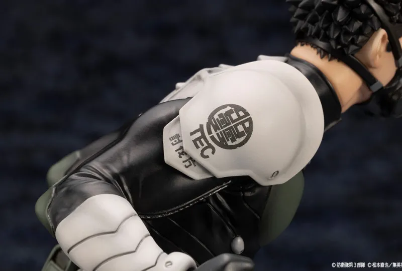 Kotobukiya Kaijuu No. 8 - Hibino Kafka - ARTFX J - 1/8 Clearance