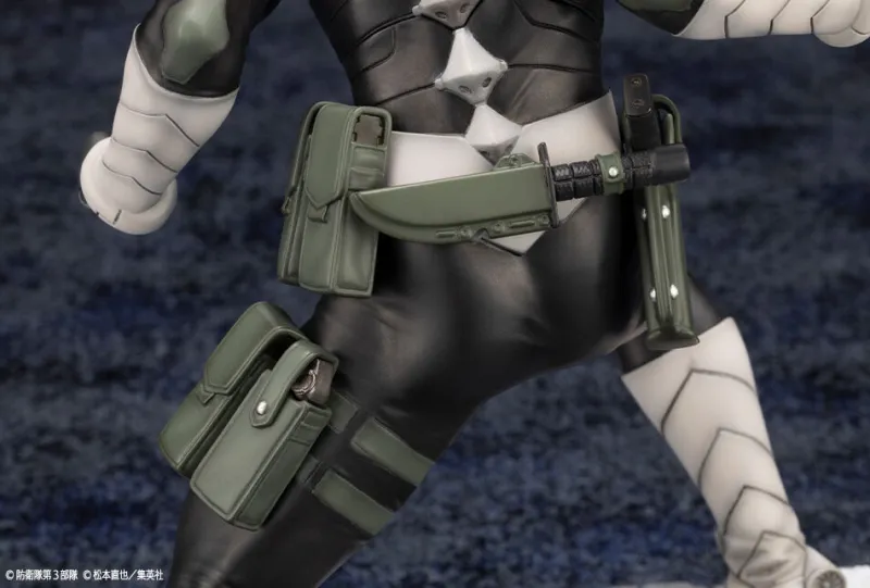 Kotobukiya Kaijuu No. 8 - Hibino Kafka - ARTFX J - 1/8 Clearance