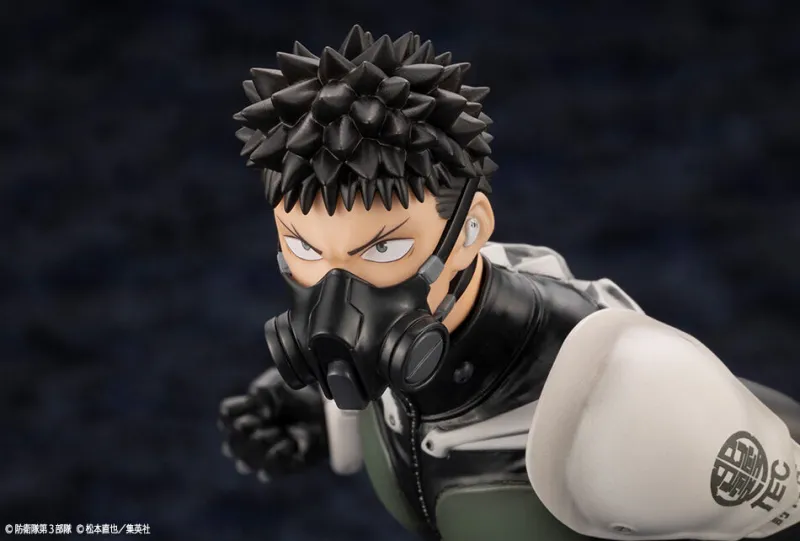 Kotobukiya Kaijuu No. 8 - Hibino Kafka - ARTFX J - 1/8 Clearance