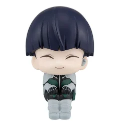 Best MegaHouse Kaijuu No. 8 - Hoshina Soushirou - Look Up - 2026 Re-release