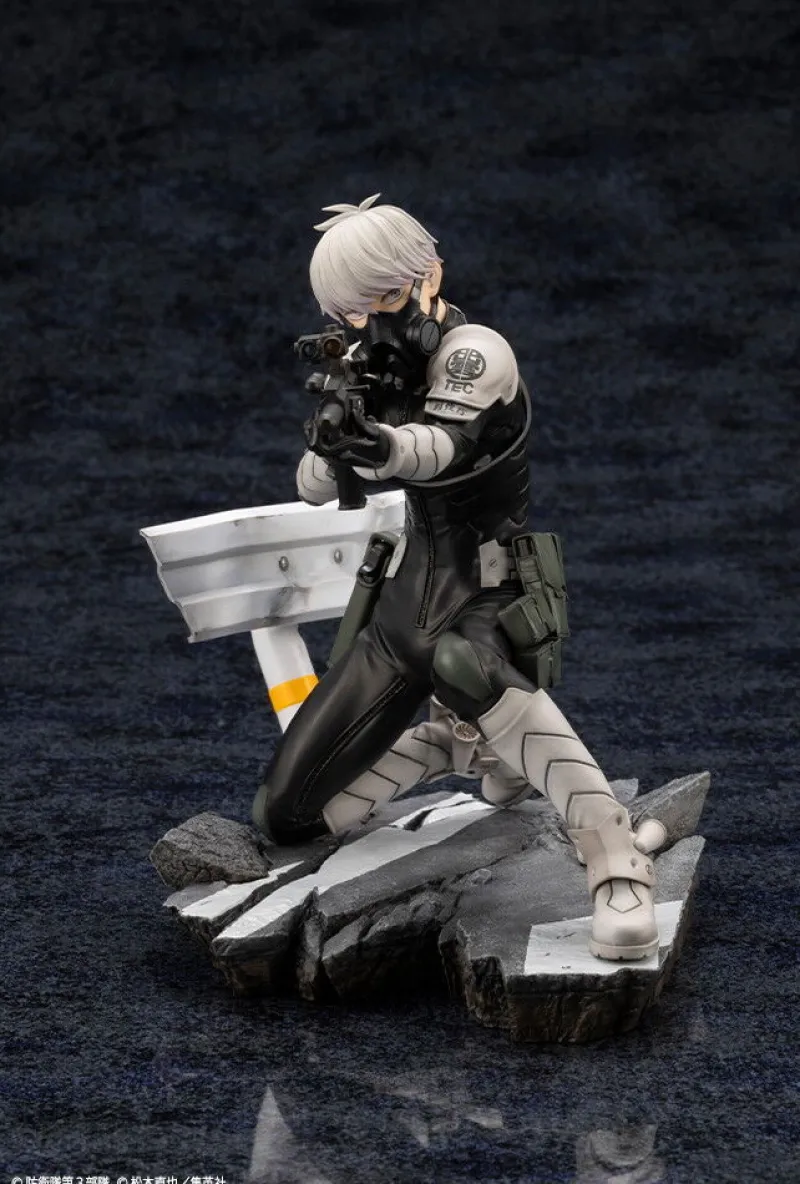 Kotobukiya Kaijuu No. 8 - Ichikawa Reno - ARTFX J - 1/8 Online