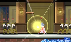 New Bandai Namco Games Kaitou Joker: Toki wo Koeru Kaitou to Ushinawareta Houseki