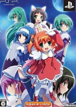 Alchemist Kaitou Tenshi Twin Angel: Toki to Sekai no Meikyuu [Limited Edition]
